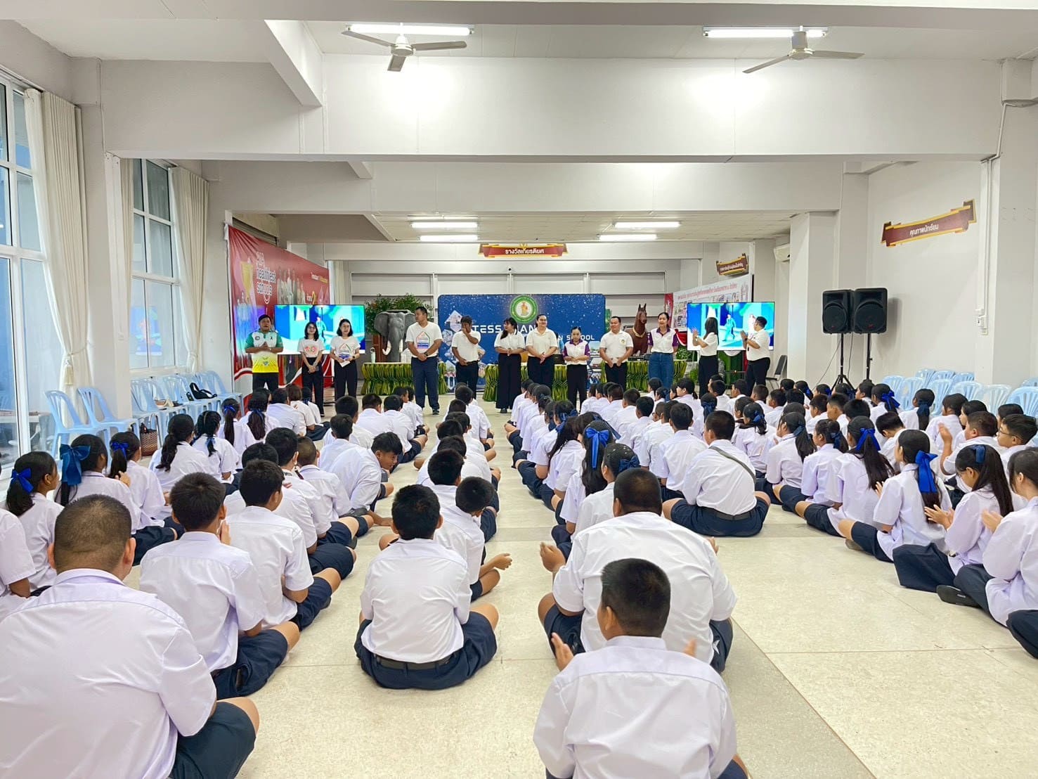 ภาพกิจกรรมที่ 70 จาก 80
