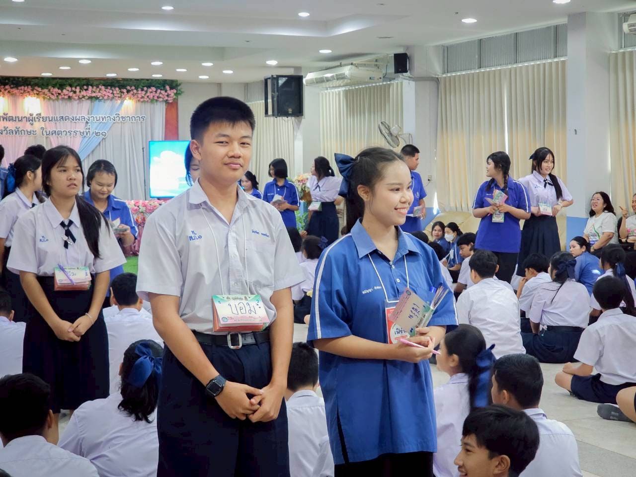ภาพกิจกรรมที่ 73 จาก 80