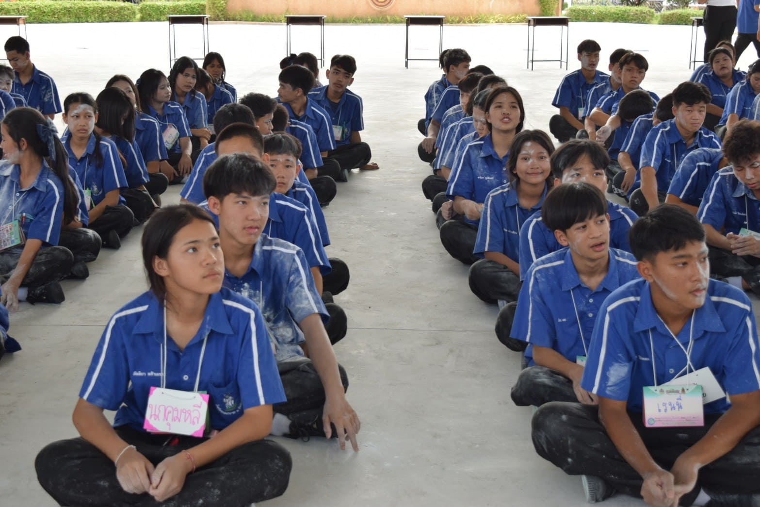ภาพกิจกรรม 31