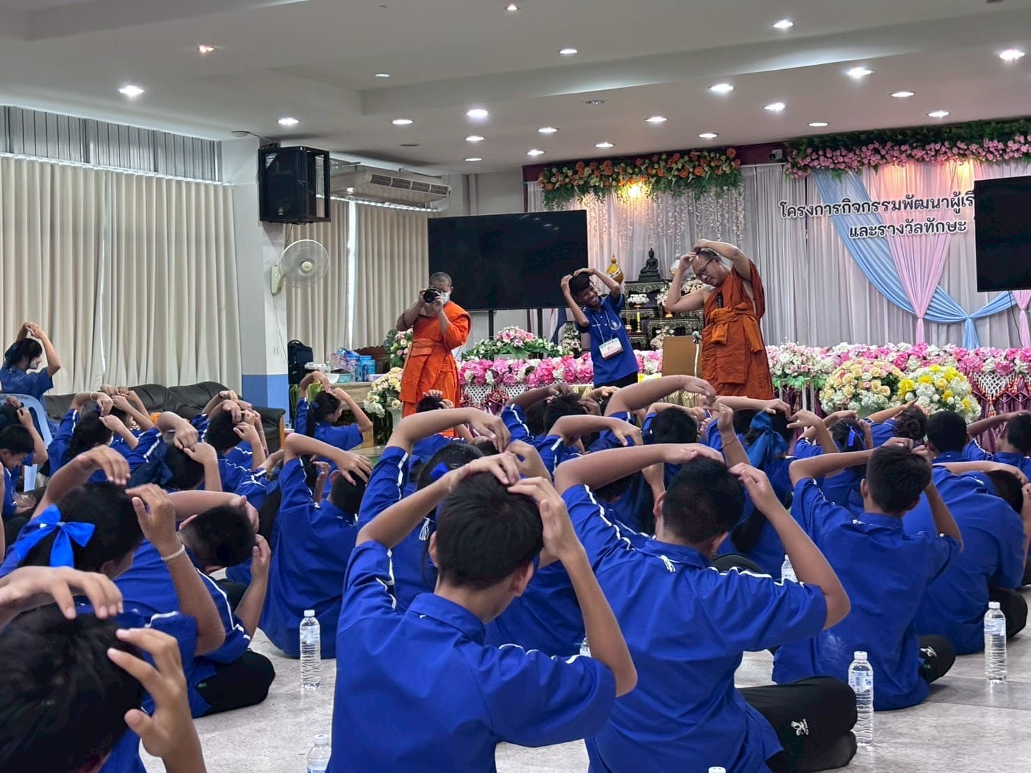 ภาพกิจกรรม 36