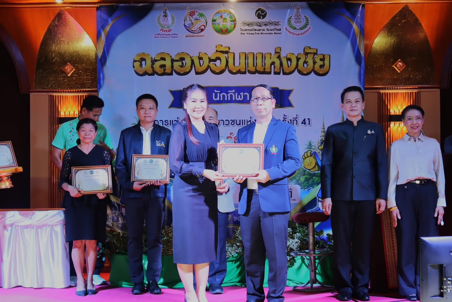 ภาพกิจกรรม 18