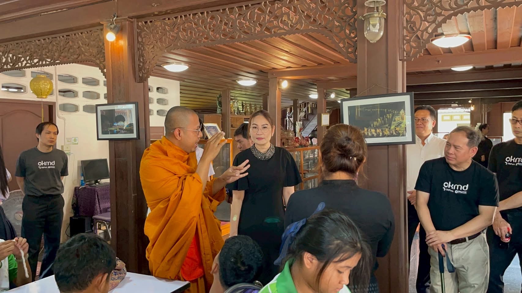 ภาพกิจกรรม 17