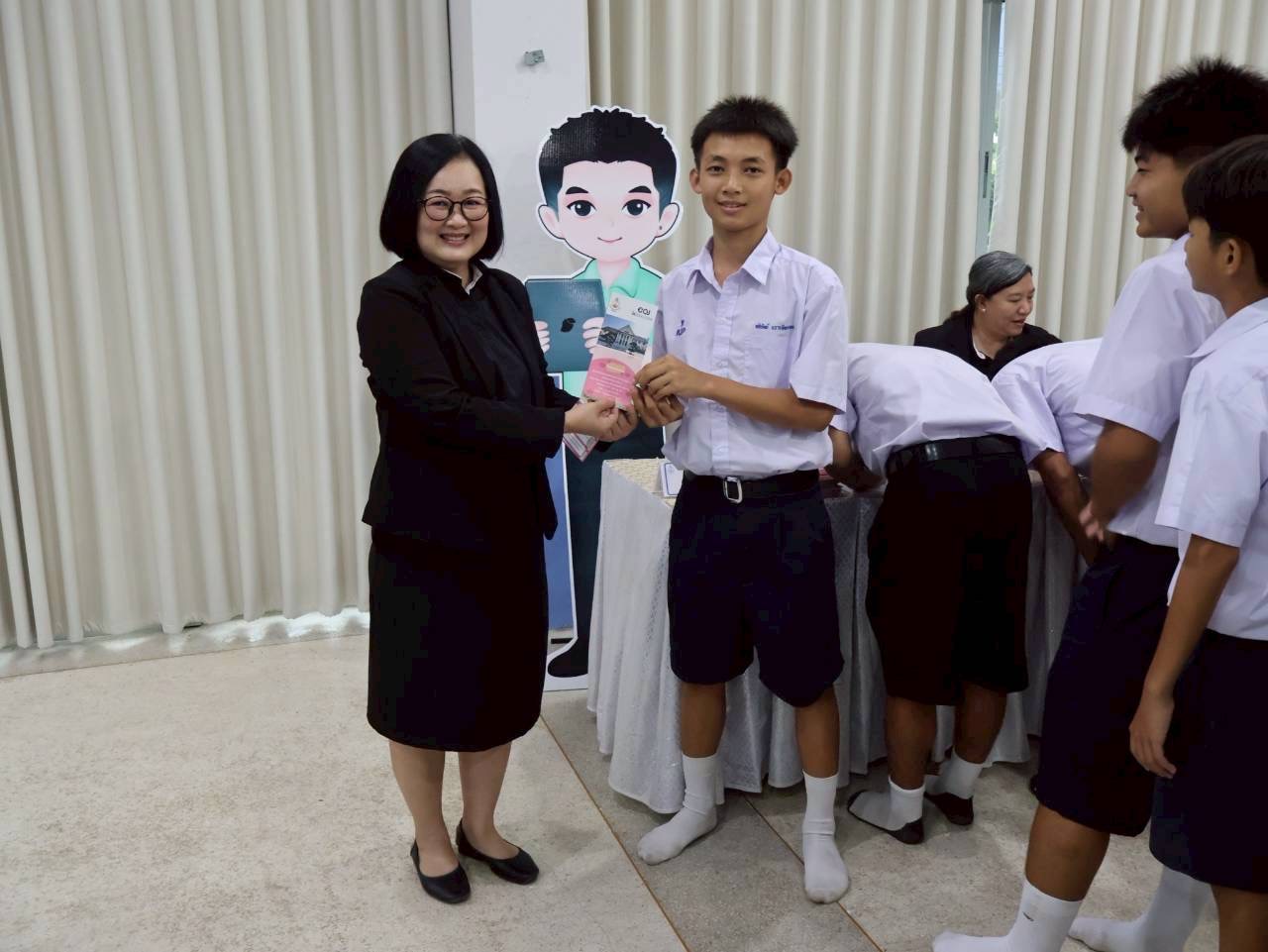 ภาพกิจกรรม 21