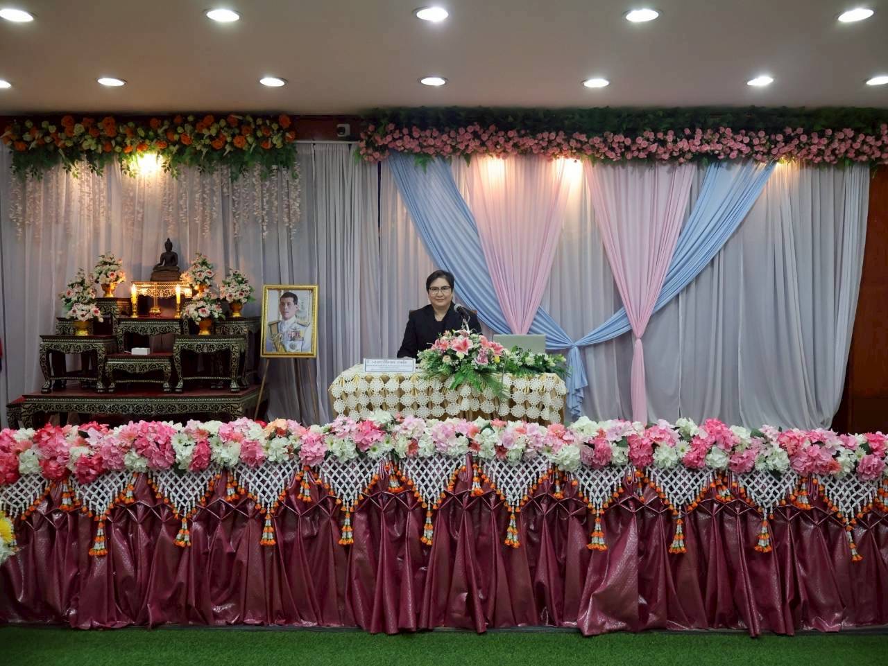 ภาพกิจกรรม 23