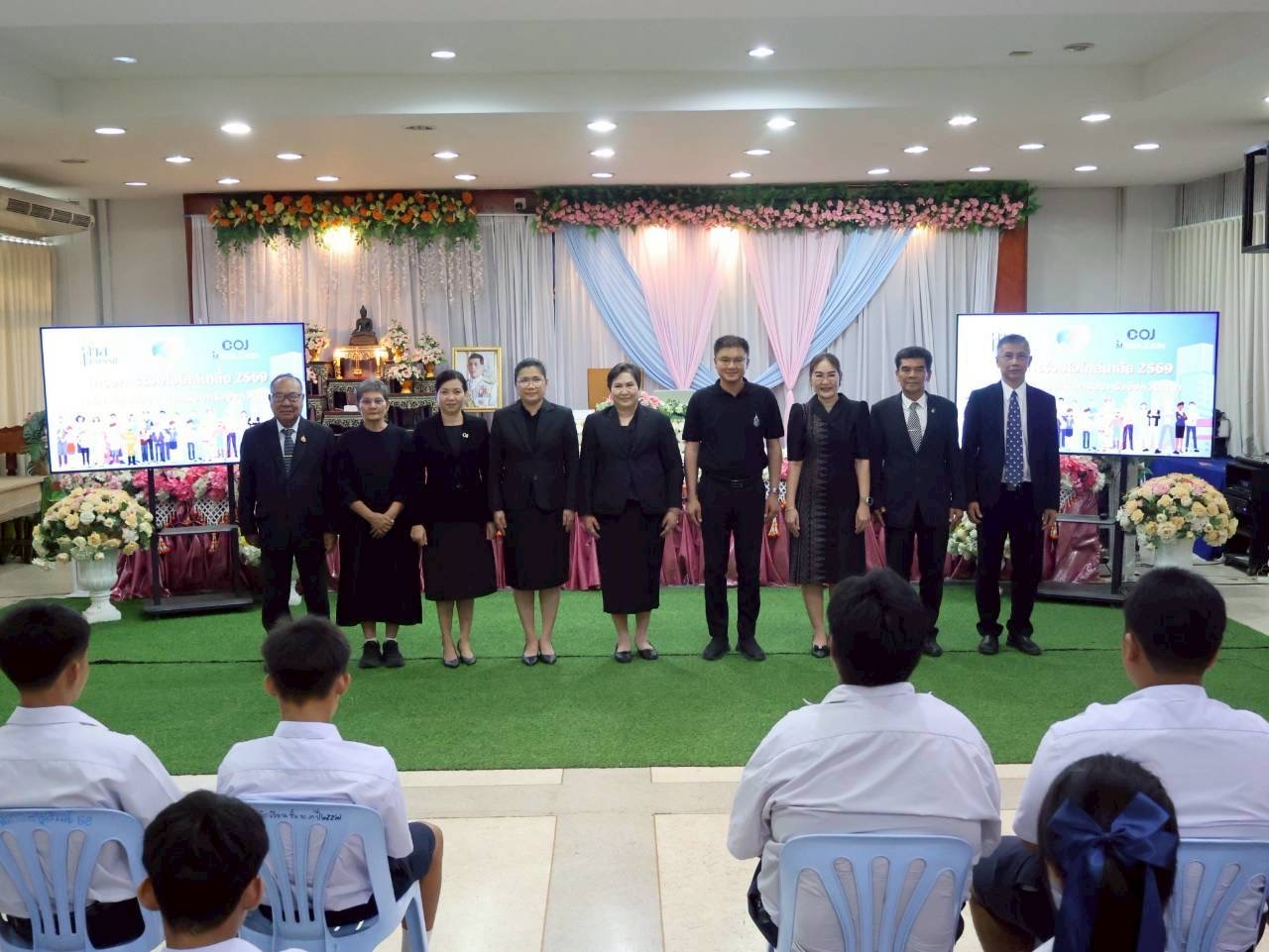 ภาพกิจกรรม 24