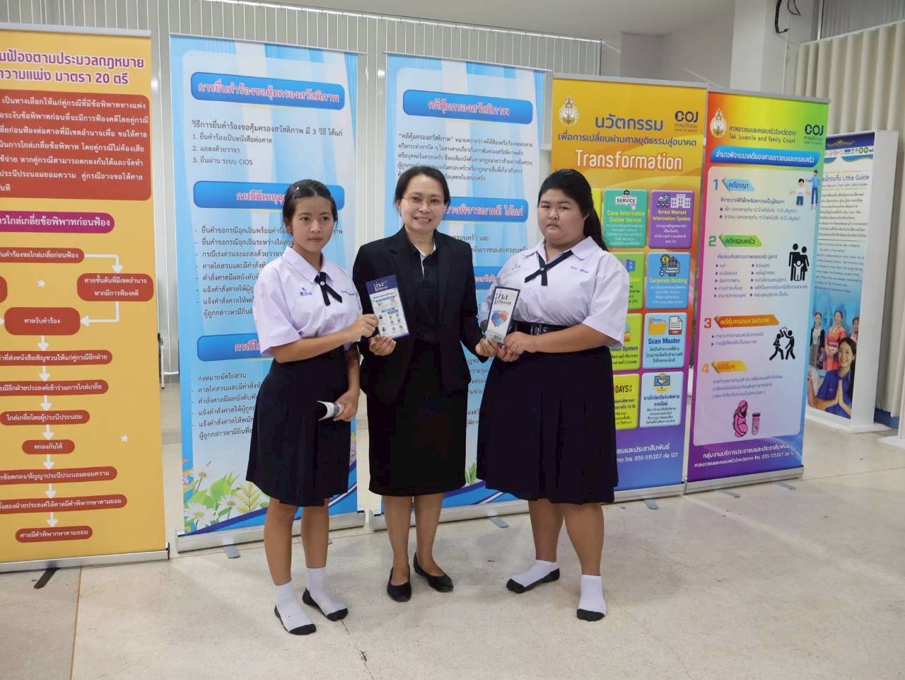 ภาพกิจกรรม 34