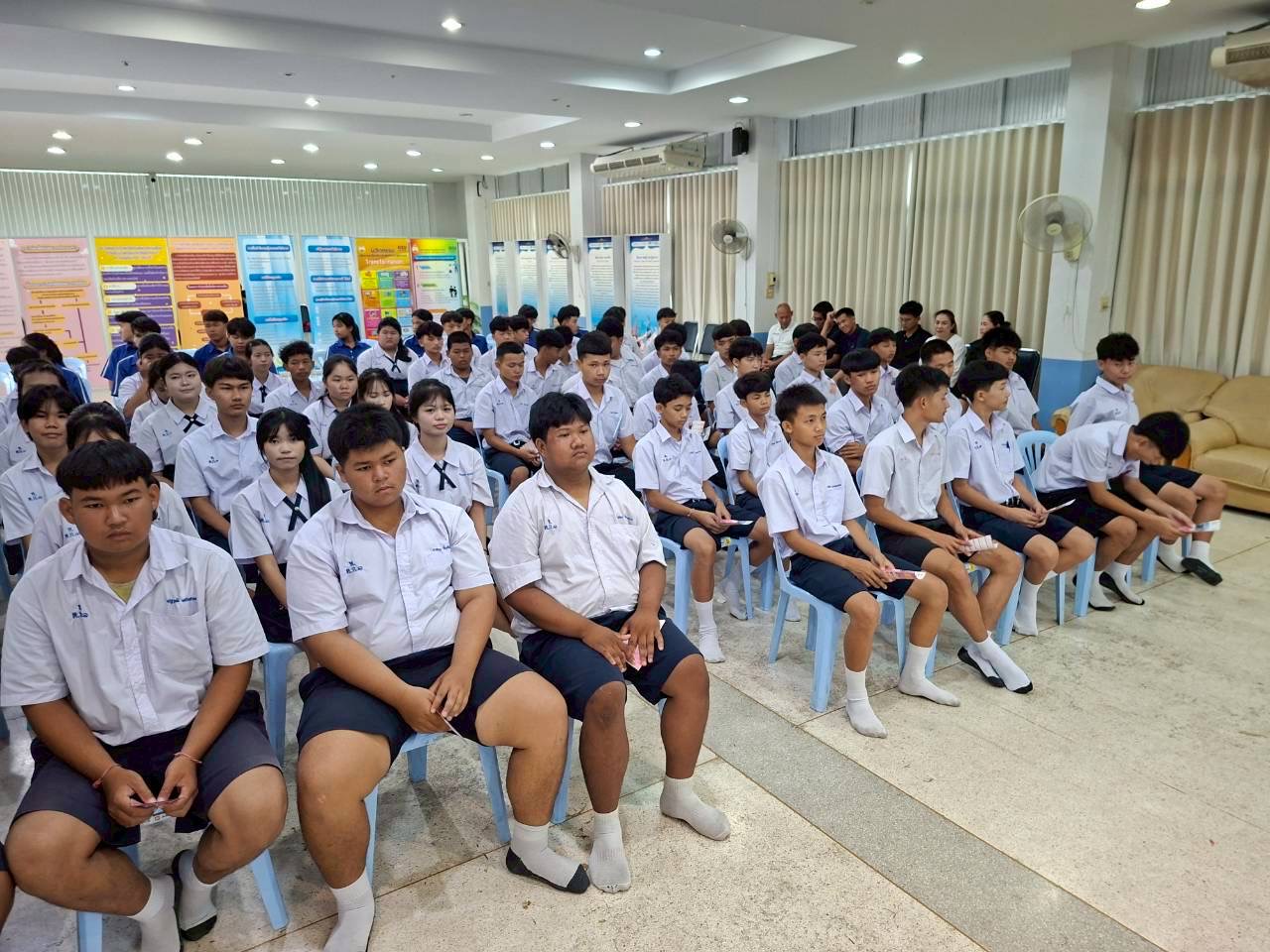 ภาพกิจกรรม 45
