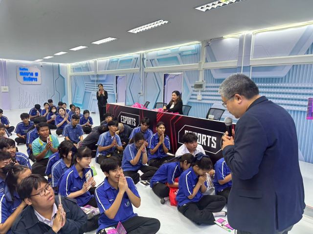 ภาพกิจกรรมที่ 35 จาก 35