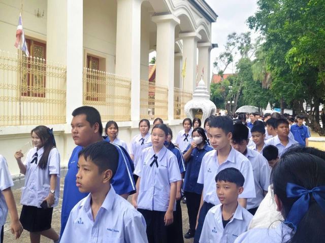 ภาพกิจกรรมที่ 5 จาก 50
