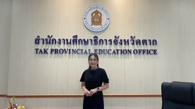 ภาพกิจกรรมที่ 2 จาก 16