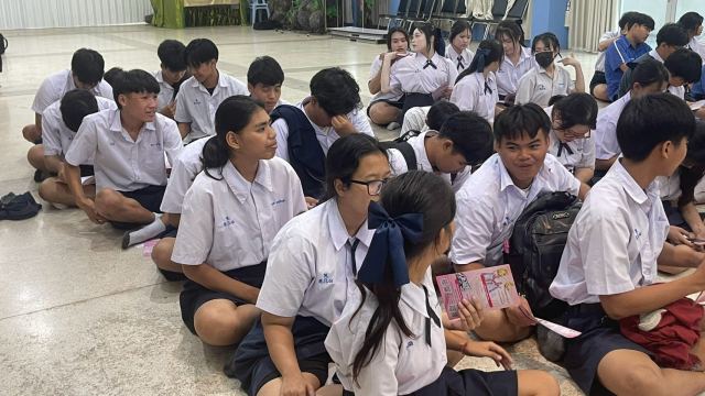 ภาพกิจกรรมที่ 5 จาก 21
