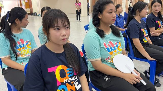 ภาพกิจกรรมที่ 39 จาก 50