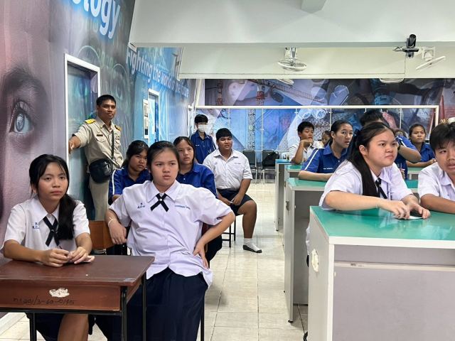 ภาพกิจกรรมที่ 21 จาก 50