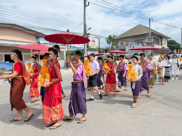 ภาพกิจกรรมที่ 22 จาก 50