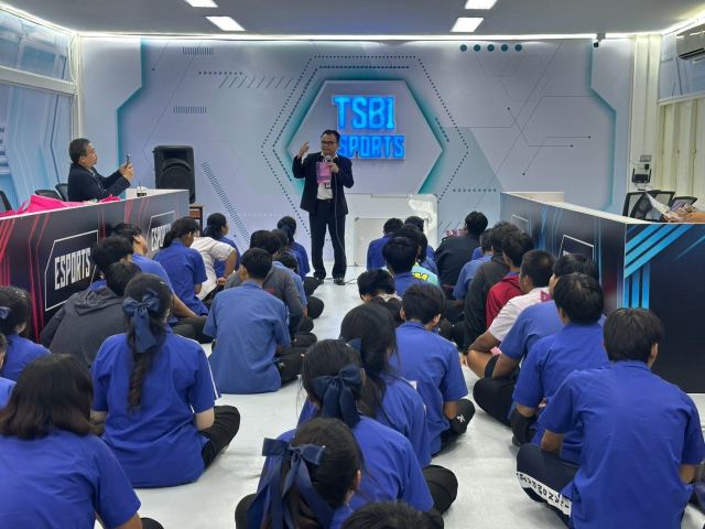 ภาพกิจกรรมที่ 19 จาก 35