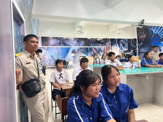 ภาพกิจกรรมที่ 26 จาก 50