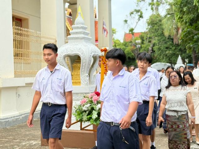 ภาพกิจกรรมที่ 38 จาก 50