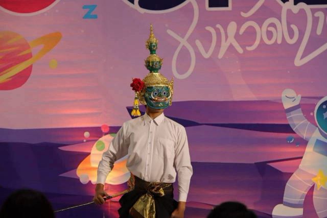 ภาพกิจกรรมที่ 9 จาก 50
