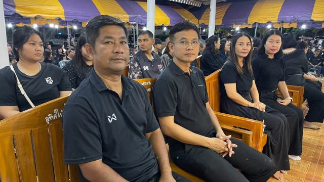 ภาพกิจกรรม 3