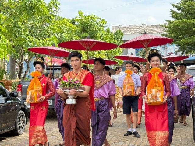 ภาพกิจกรรมที่ 26 จาก 50