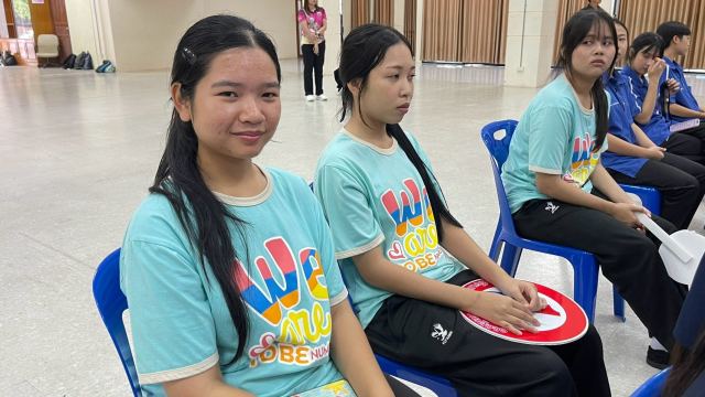 ภาพกิจกรรมที่ 40 จาก 50