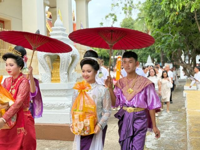 ภาพกิจกรรมที่ 37 จาก 50