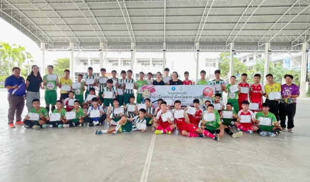 ภาพกิจกรรม 1