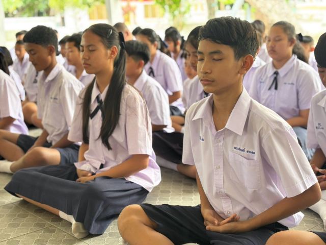 ภาพกิจกรรมที่ 16 จาก 50