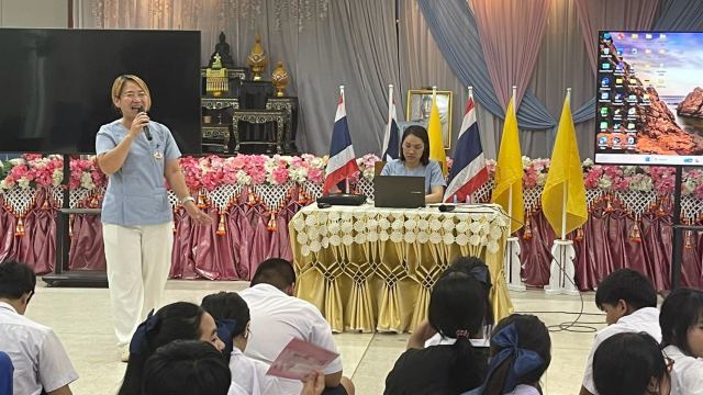 ภาพกิจกรรมที่ 3 จาก 21