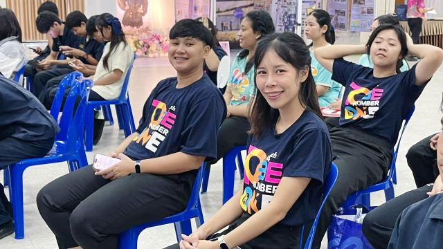 ภาพกิจกรรมที่ 2 จาก 50