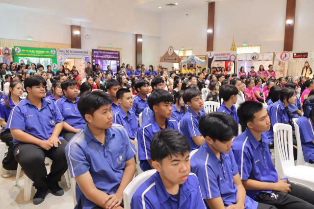 ภาพกิจกรรมที่ 8 จาก 50