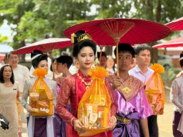 ภาพกิจกรรมที่ 35 จาก 50