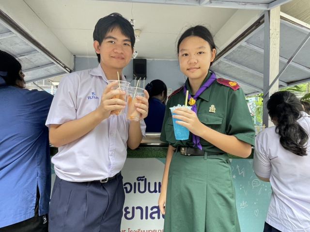 ภาพกิจกรรม 2