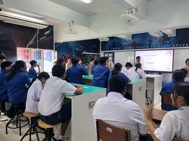 ภาพกิจกรรมที่ 9 จาก 50