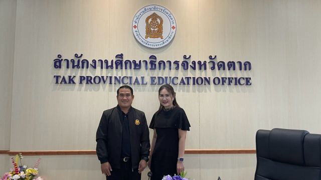 ภาพกิจกรรมที่ 1 จาก 16