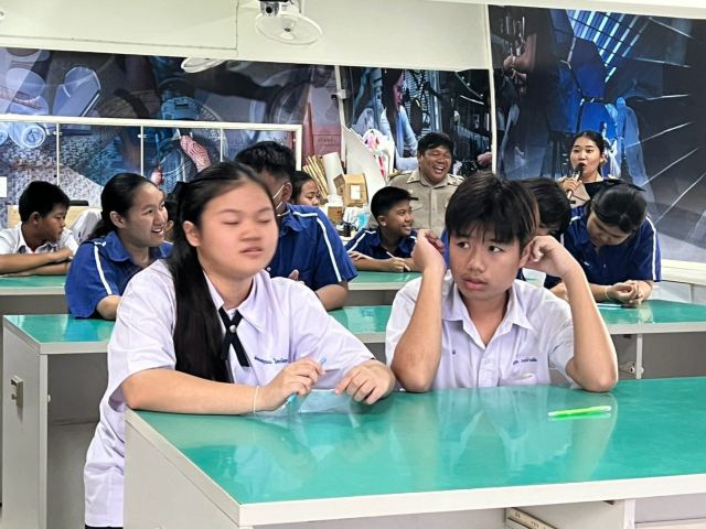 ภาพกิจกรรมที่ 41 จาก 50