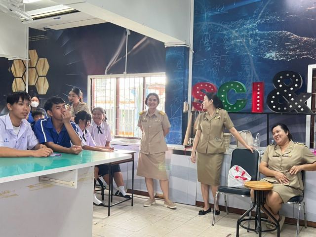 ภาพกิจกรรมที่ 47 จาก 50