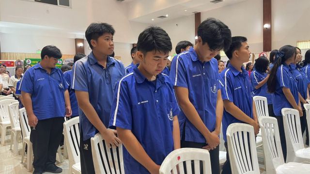 ภาพกิจกรรมที่ 17 จาก 50