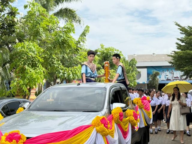ภาพกิจกรรมที่ 27 จาก 50