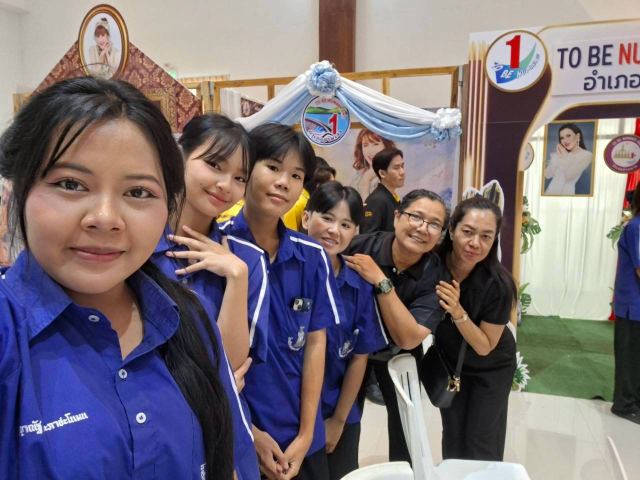 ภาพกิจกรรมที่ 36 จาก 50