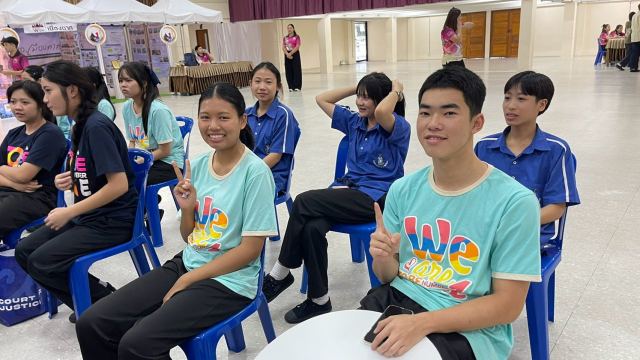 ภาพกิจกรรมที่ 47 จาก 50
