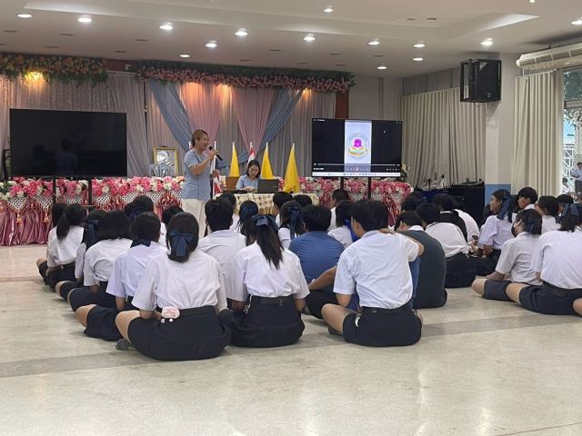 ภาพกิจกรรมที่ 14 จาก 21