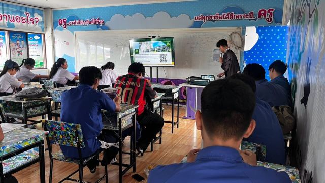 ภาพกิจกรรมที่ 6 จาก 13