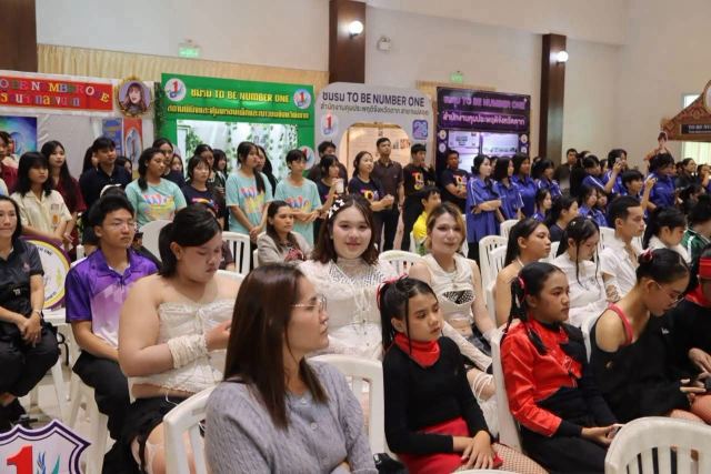 ภาพกิจกรรมที่ 6 จาก 50