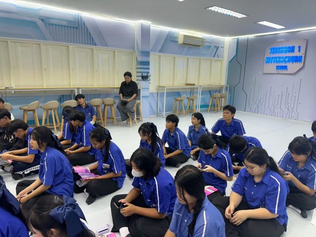 ภาพกิจกรรมที่ 25 จาก 35