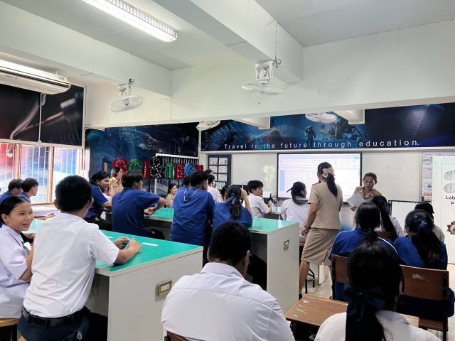 ภาพกิจกรรมที่ 6 จาก 50