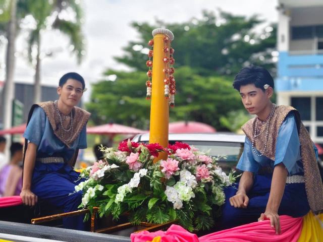 ภาพกิจกรรมที่ 11 จาก 50