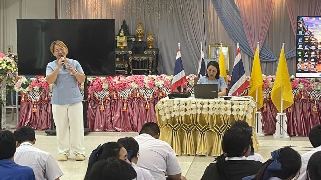 ภาพกิจกรรมที่ 4 จาก 21
