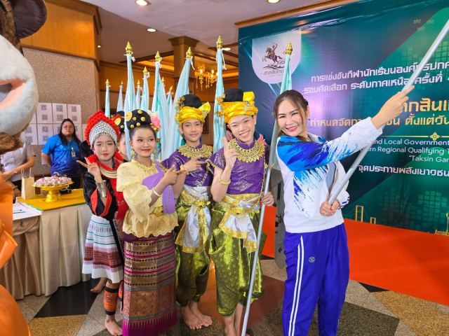 ภาพกิจกรรมที่ 12 จาก 12