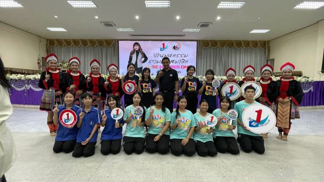 ภาพกิจกรรมที่ 13 จาก 50